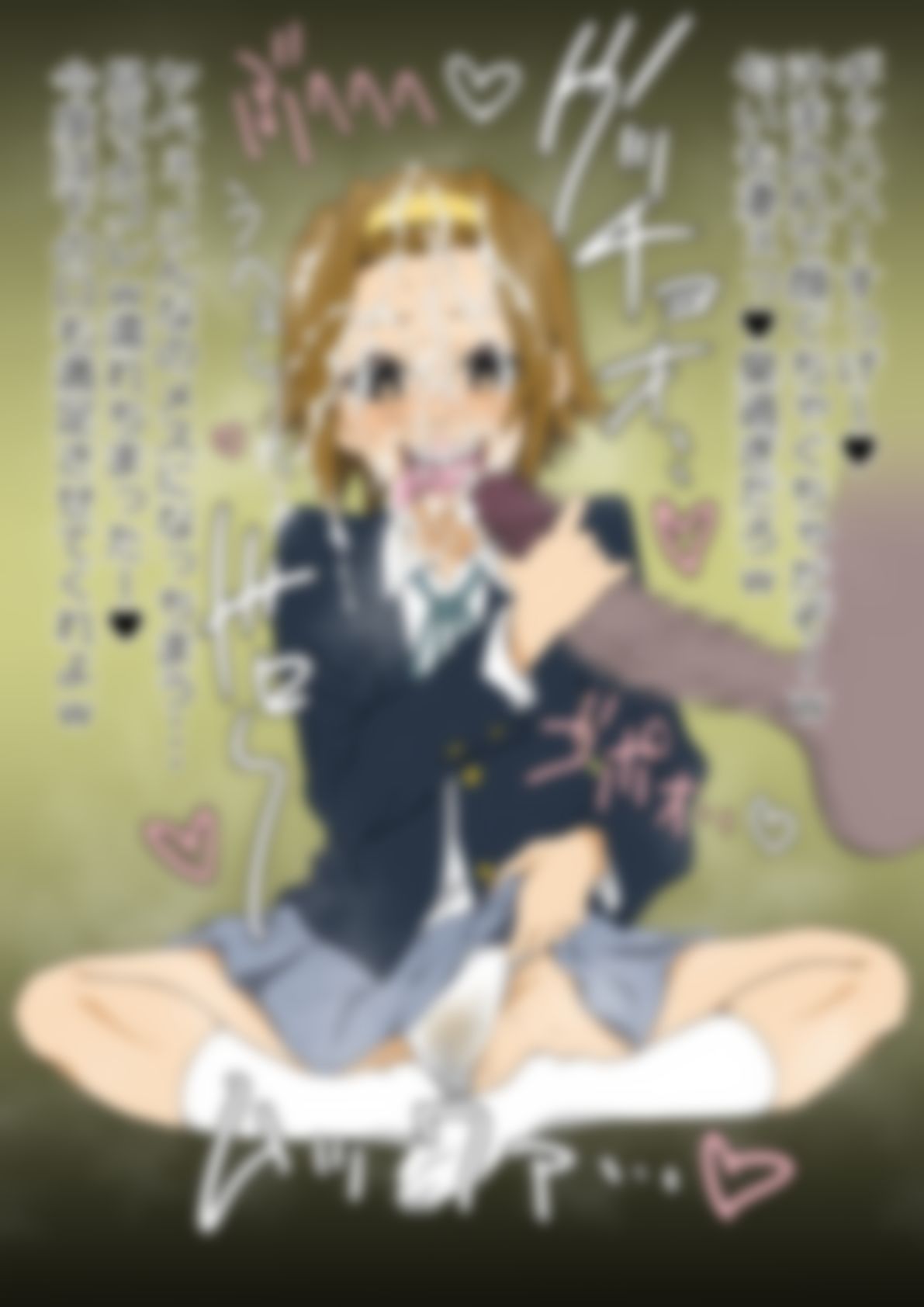 「け〇おん!」田〇中律|p0q サンプル画像 5