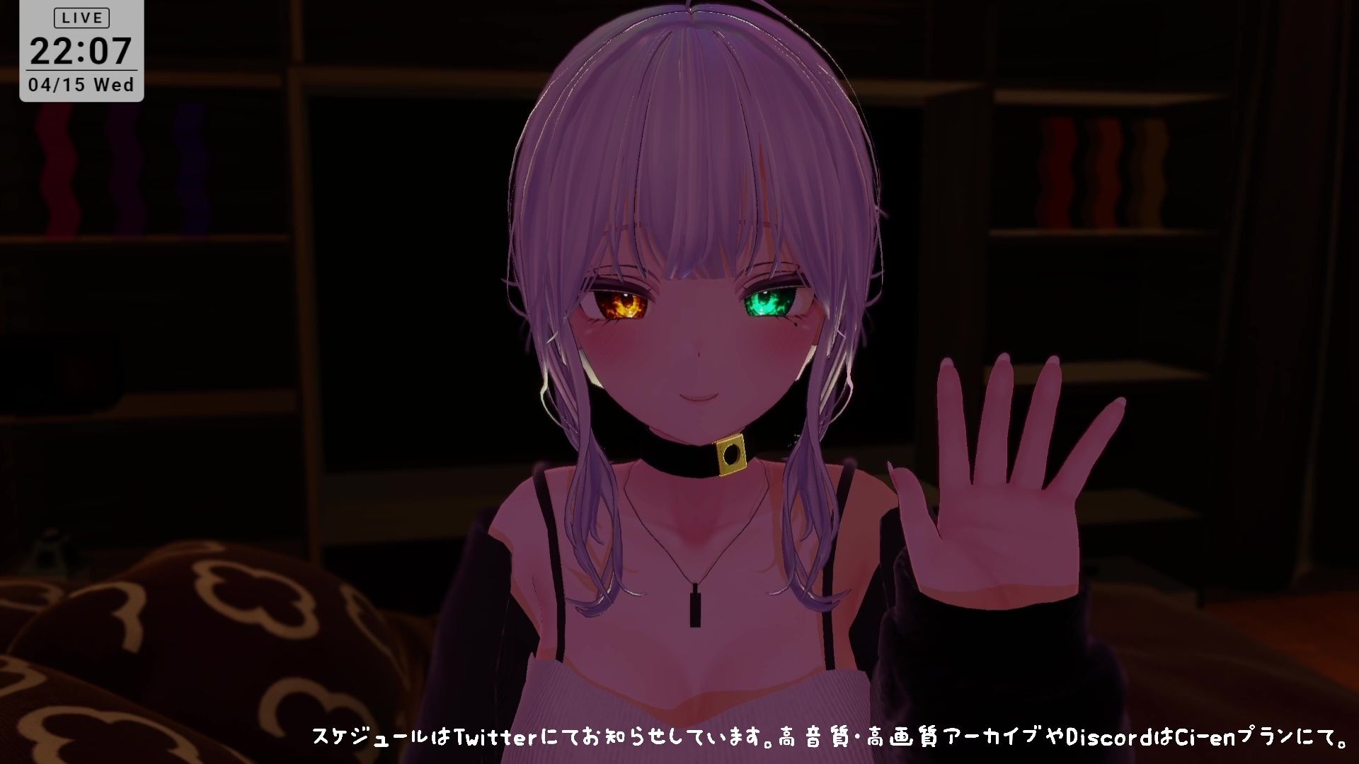 【ASMR】えっちなオノマトペ（はーと）雅乃つむぎ｜ポータルプロ サンプル画像 1