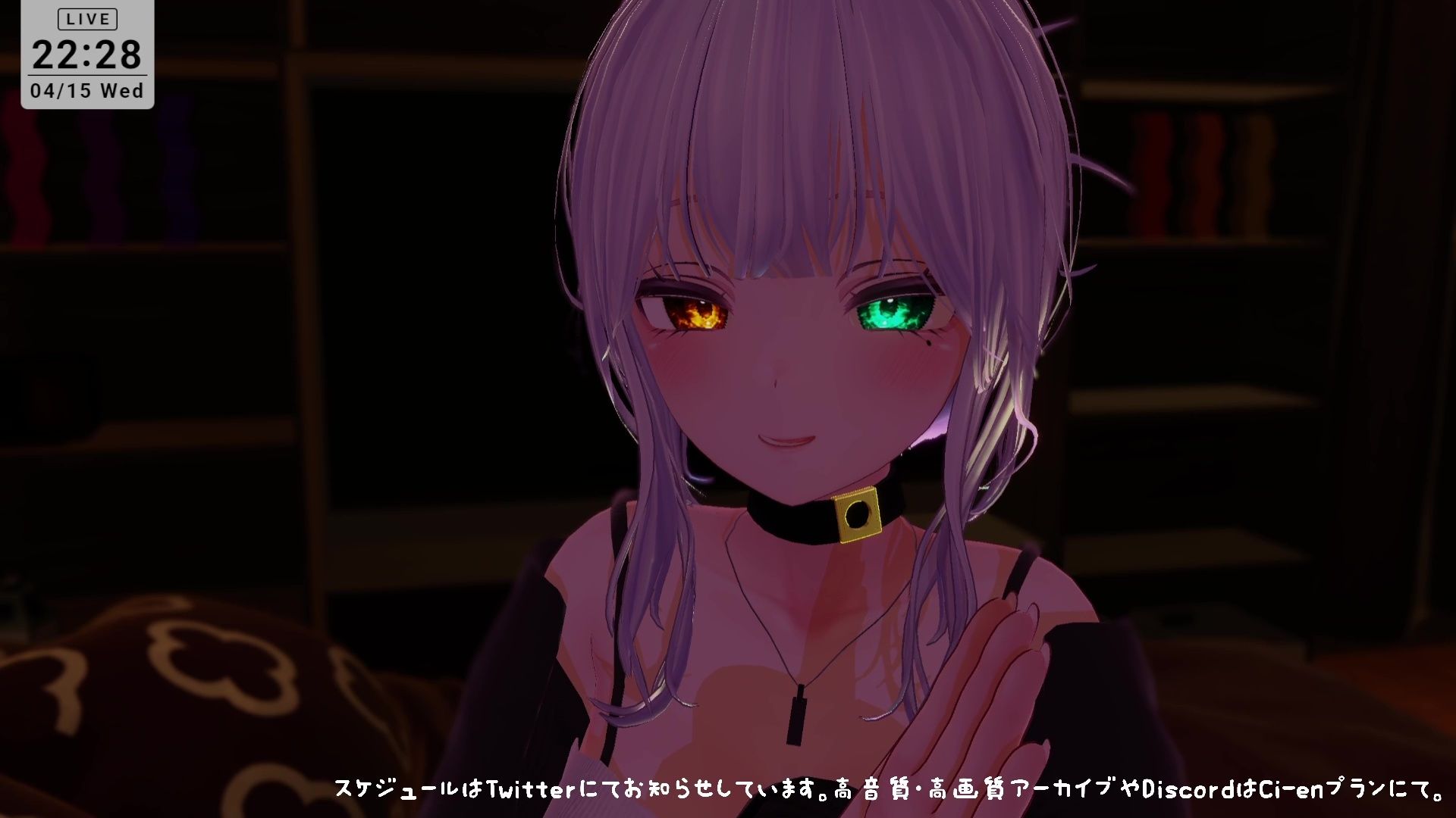 【ASMR】えっちなオノマトペ（はーと）雅乃つむぎ｜ポータルプロ サンプル画像 3