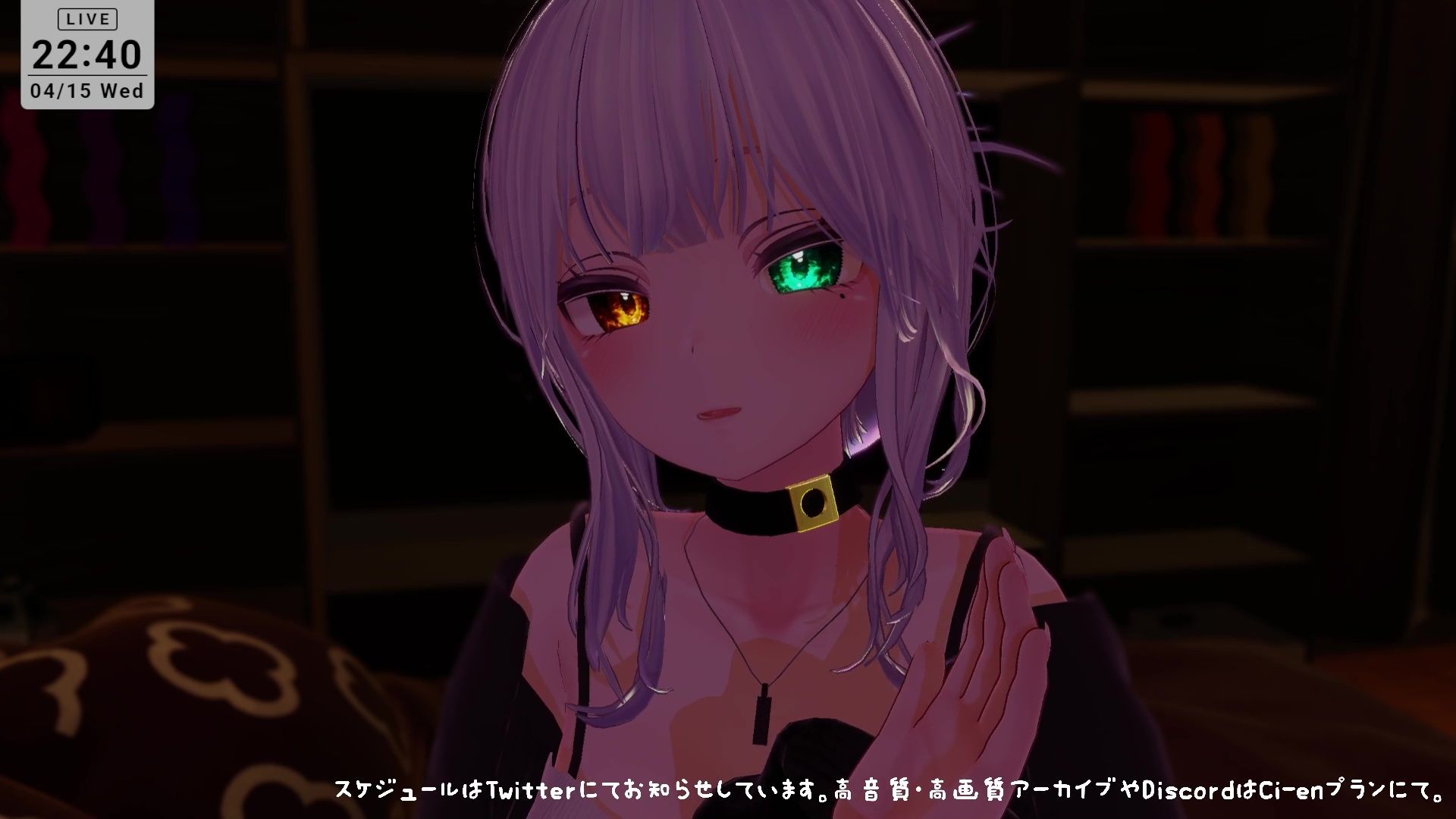 【ASMR】えっちなオノマトペ（はーと）雅乃つむぎ｜ポータルプロ サンプル画像 4