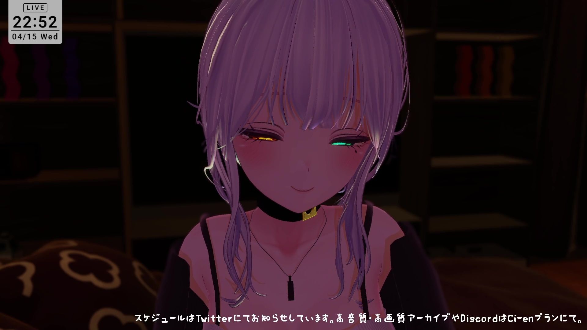 【ASMR】えっちなオノマトペ（はーと）雅乃つむぎ｜ポータルプロ サンプル画像 8