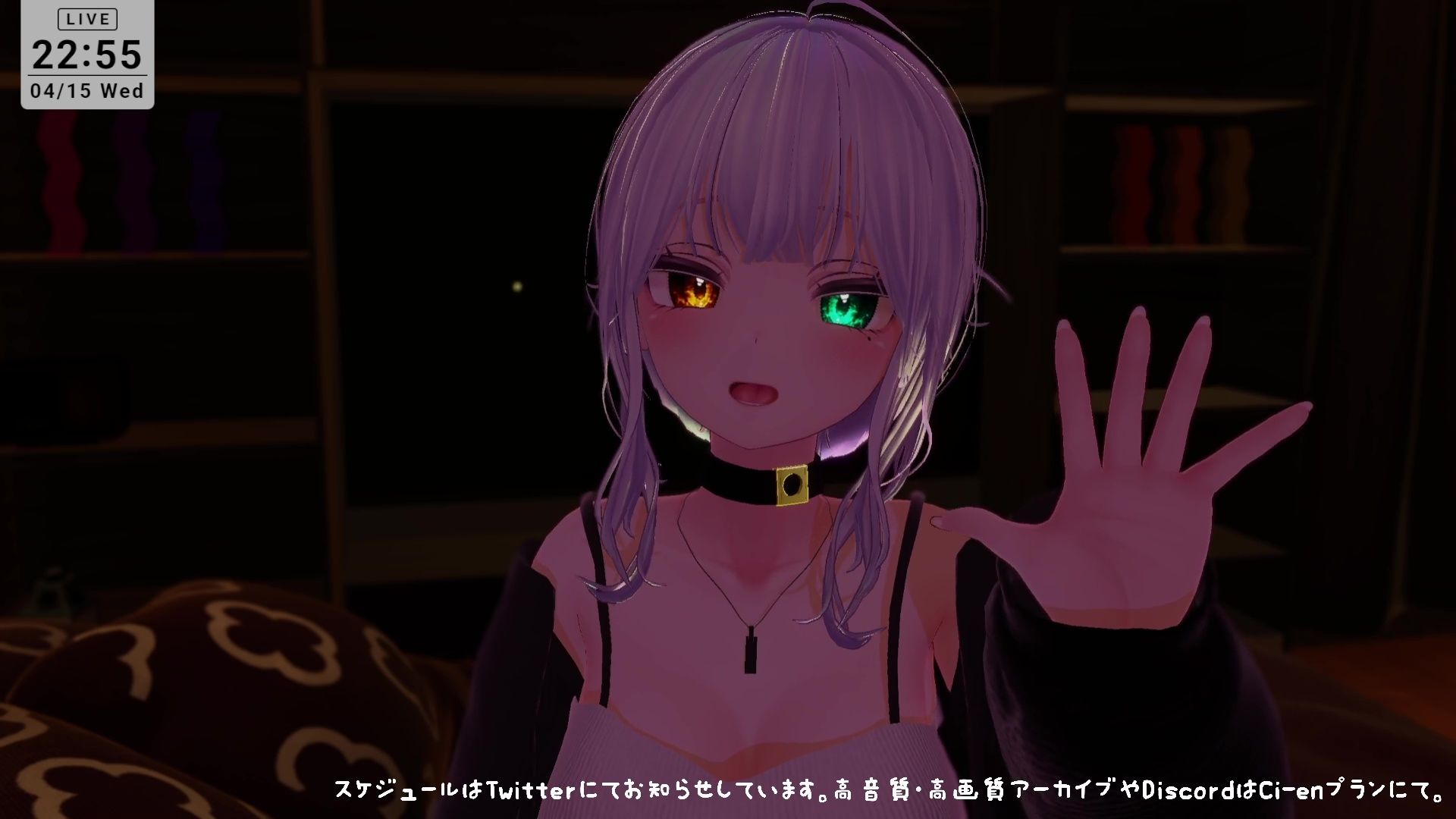 【ASMR】えっちなオノマトペ（はーと）雅乃つむぎ｜ポータルプロ サンプル画像 9
