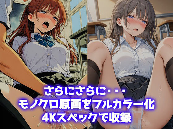 日向葵 未使用差分 コレクション 〜恥じらいからノリノリ絶頂まで〜 サンプル画像 8