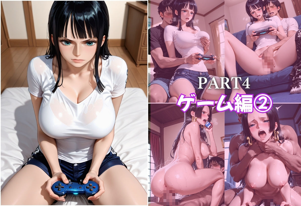 妹の彼氏に悪戯されるpart1|HIWAI サンプル画像 7