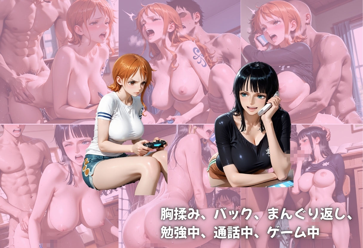 妹の彼氏に悪戯されるpart1|HIWAI サンプル画像 8