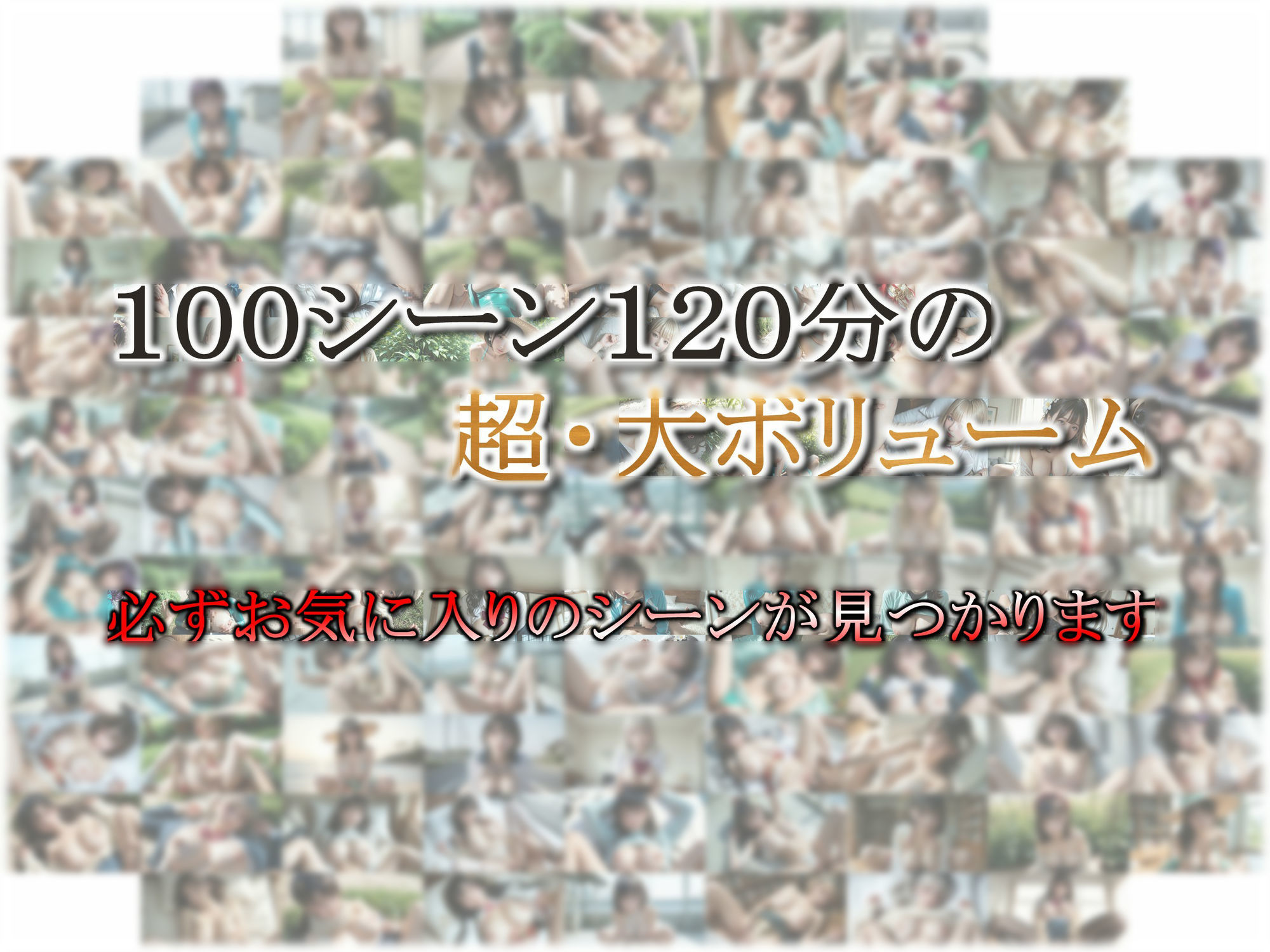 【4K_神画質化】超写実・爆美女傑作集【超・大ボリューム】｜らすと（旧：ラストヴァース） サンプル画像 7
