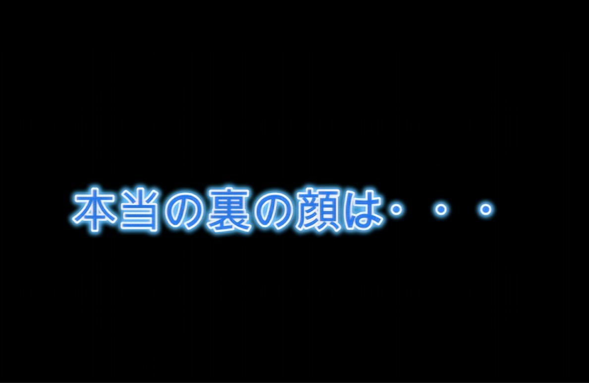 【4K神画質】清楚だと思ってたら痴女だった。スポーツジムで本番セックス2回戦|ぴくぴくらんど サンプル画像 3