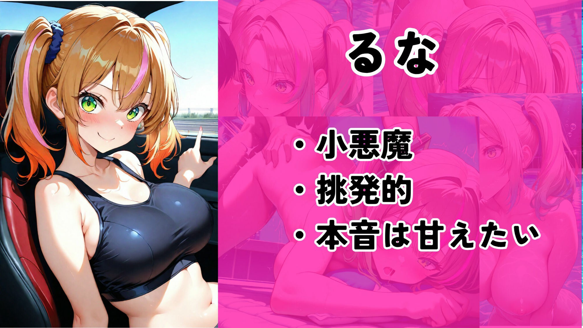 爆乳ばかりの大学サークル夏合宿編 〜海辺でギャル3人が夜になると種付けおねだりしてくるんだが〜 サンプル画像 4