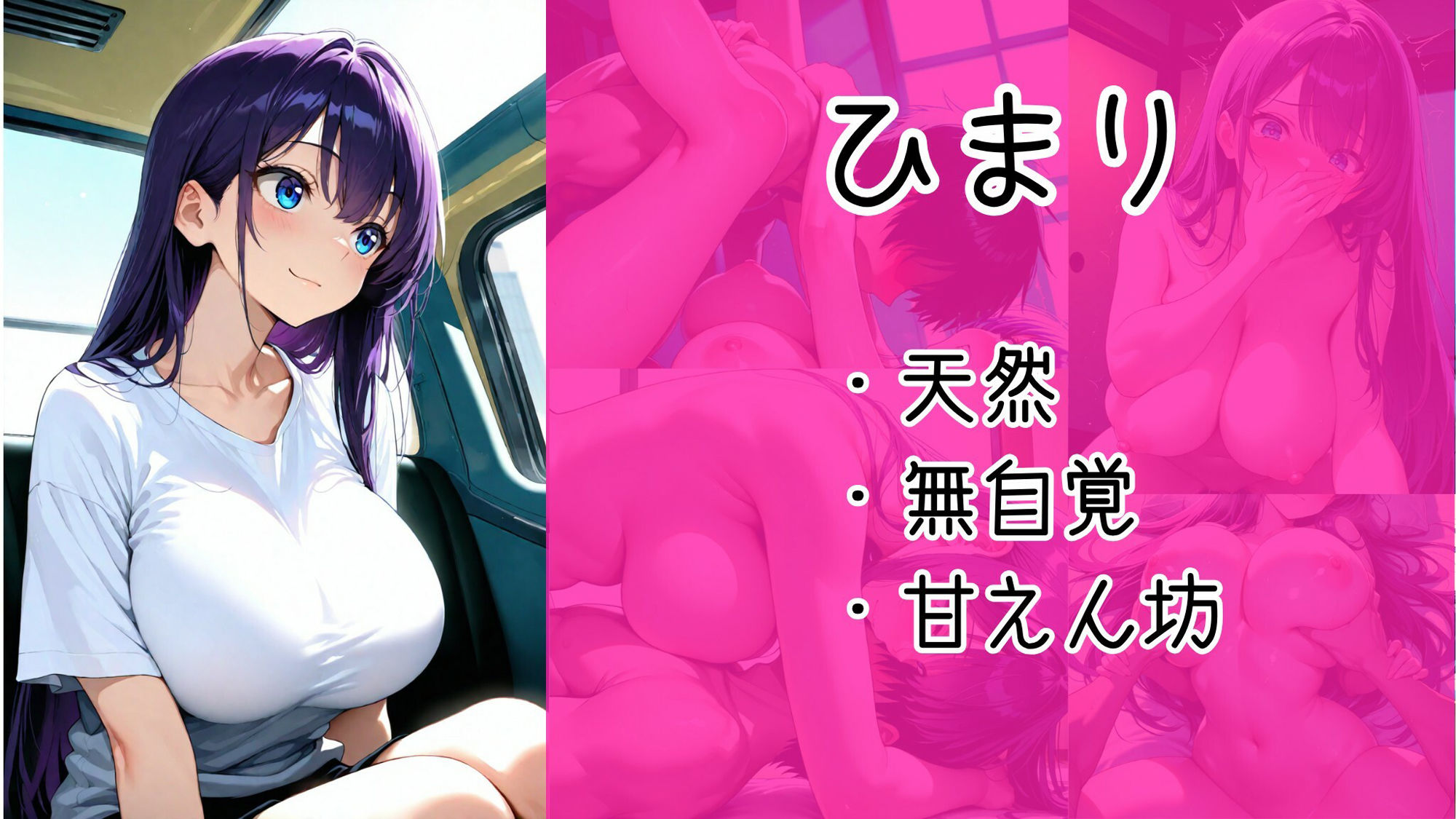 爆乳ばかりの大学サークル夏合宿編 〜海辺でギャル3人が夜になると種付けおねだりしてくるんだが〜 サンプル画像 5