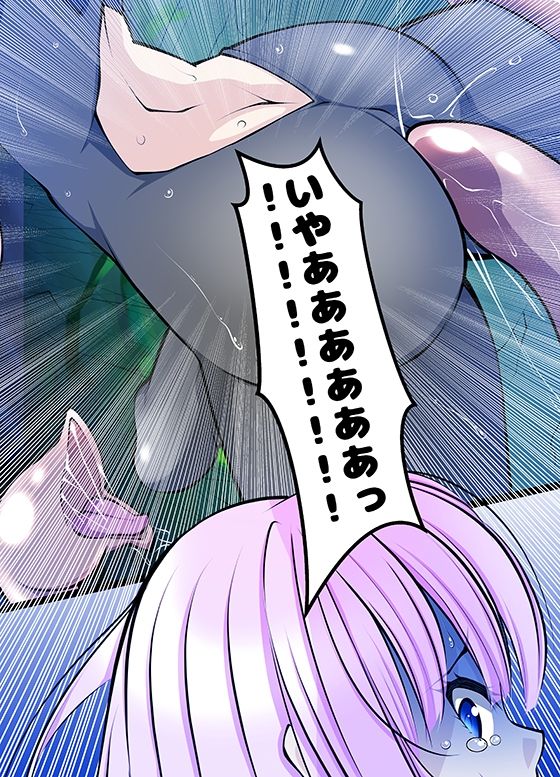 【単話】餌食少女｜搾精工房 サンプル画像 5