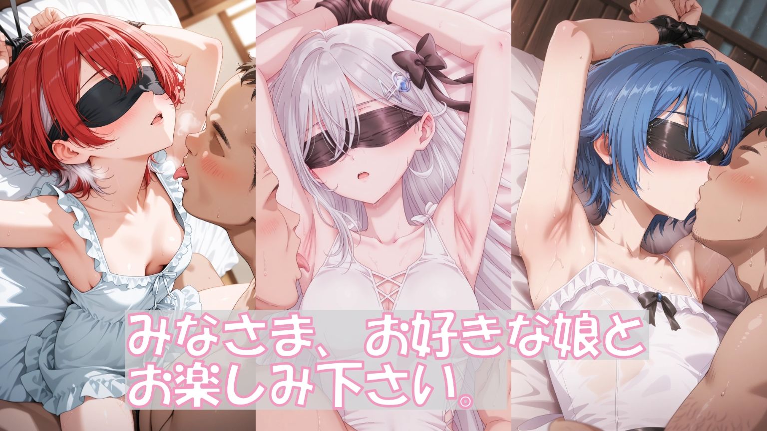 エッチな遊戯 サンプル画像 5