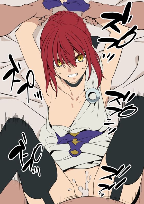 型月のまとめ サンプル画像 4