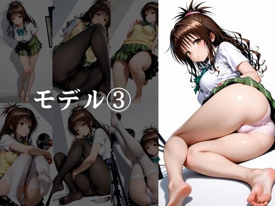 脚フェチ撮影中出しS◯X サンプル画像 7