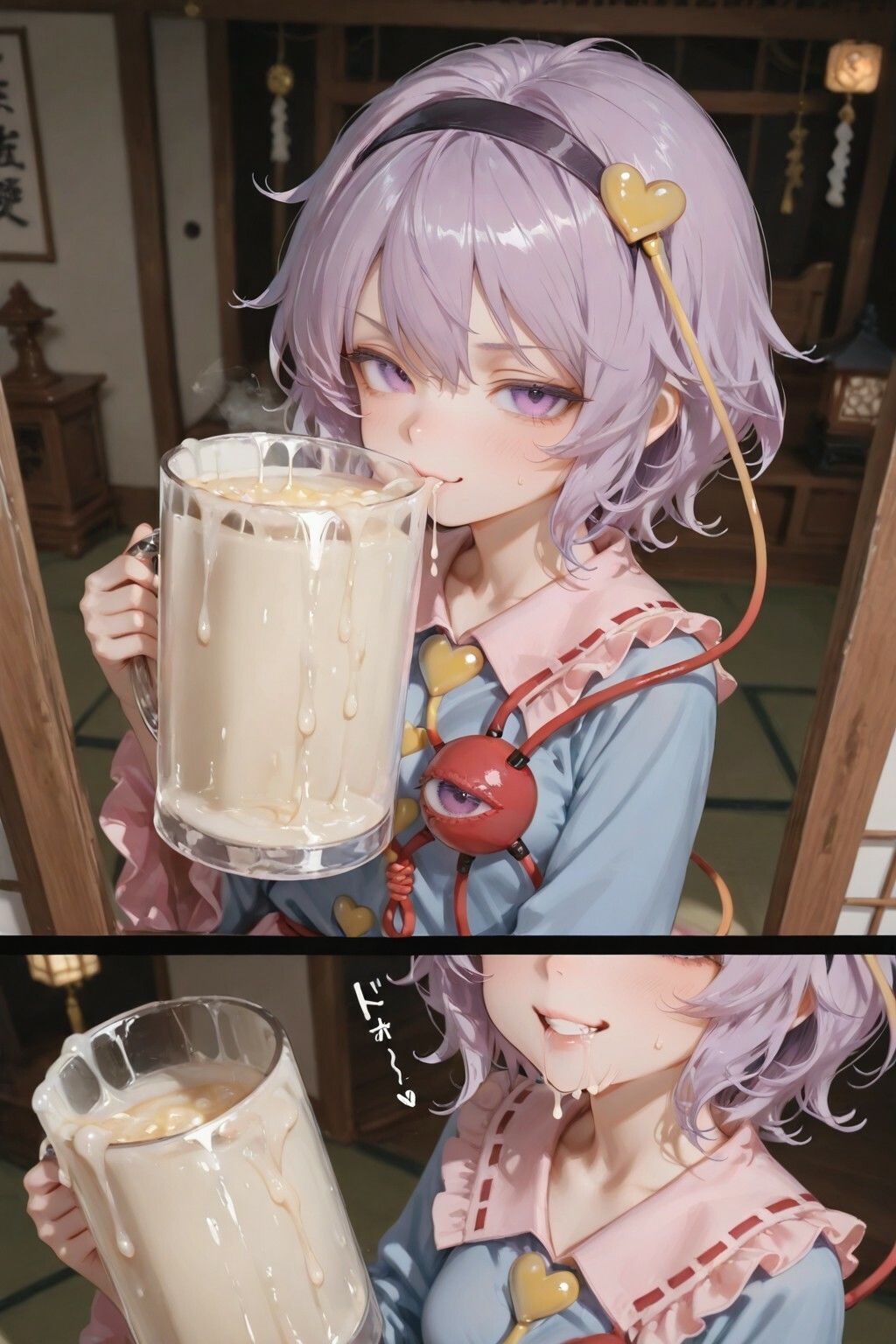 さとりの極限快楽わからせえっち 【東方】【10フェチ】【500枚】 サンプル画像 4