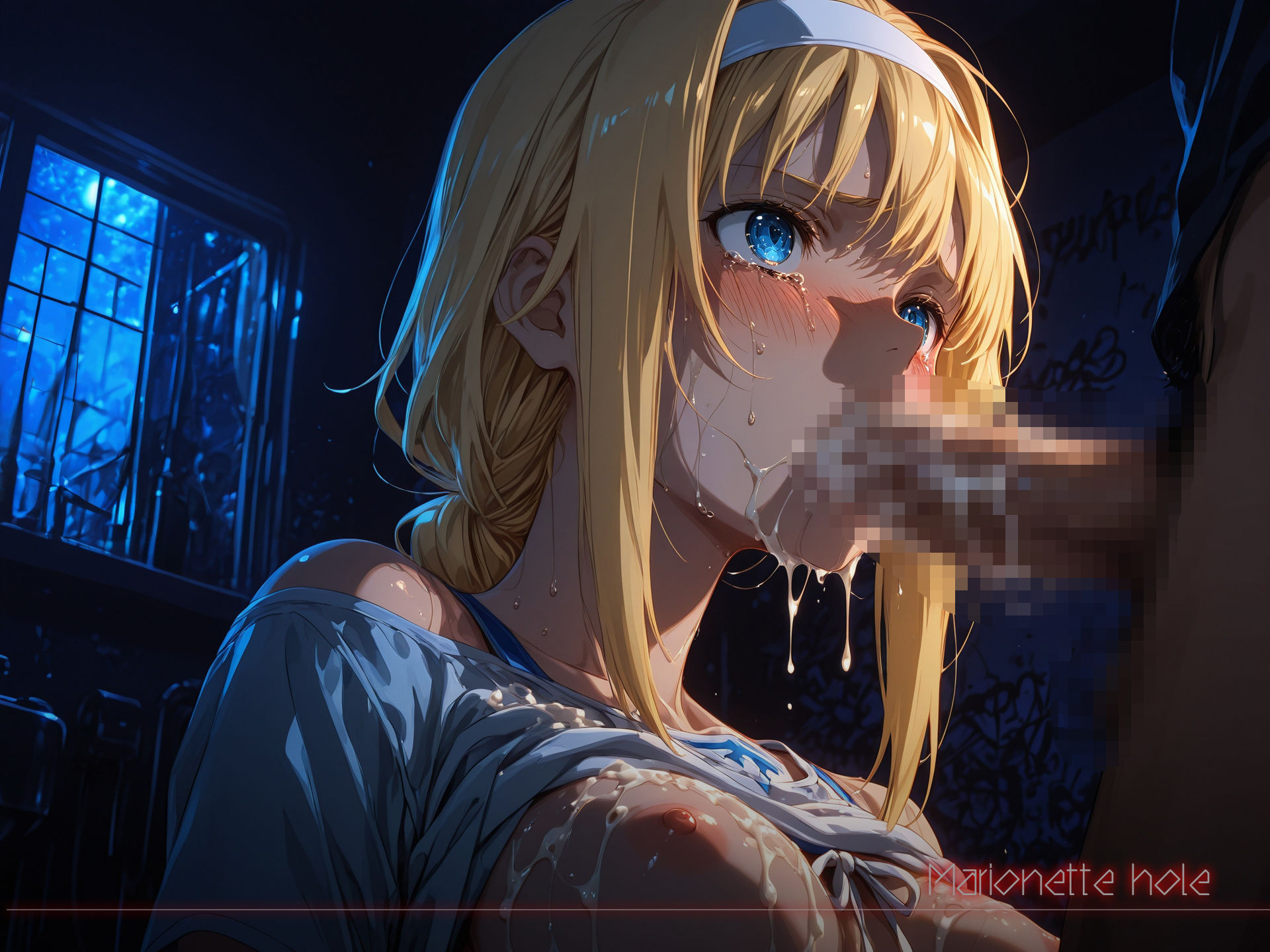 愛玩寵穴 -marionette hole- ＃9｜あーすりん サンプル画像 7