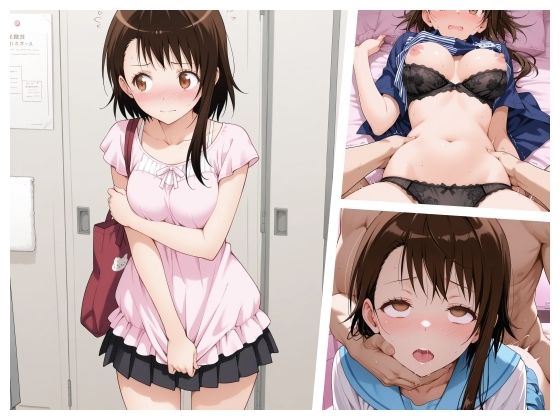 とあるコンビニの新人研修記録（こさき 20才）その2 〜高校時代の制服を持って来させてラブホテルでコスプレH〜｜カルビタウン