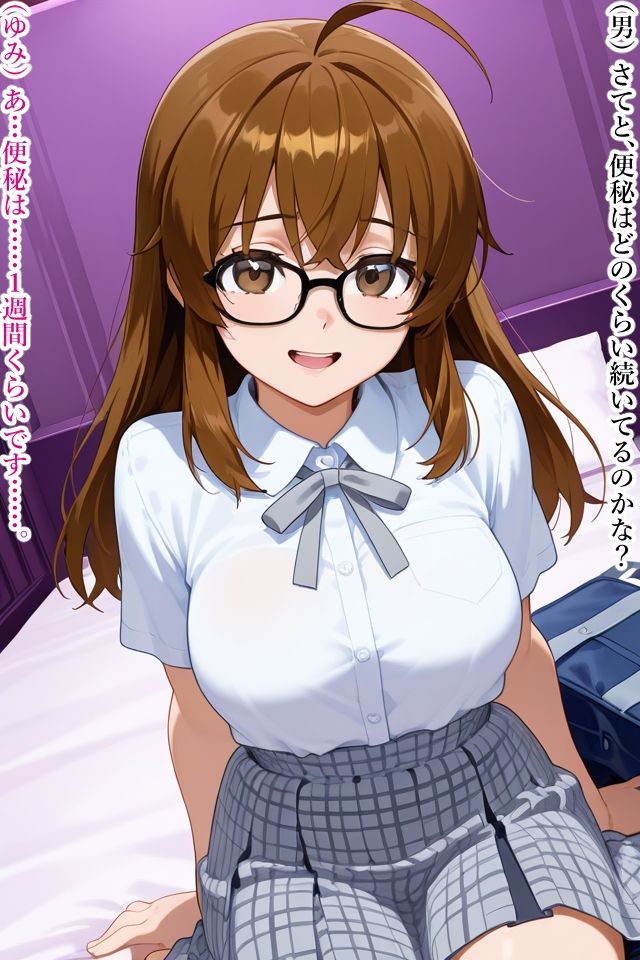 JK精子浣腸アクメ2 サンプル画像 2