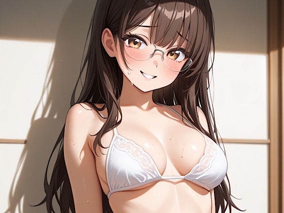 快活JKの、ひみつのインナー事情