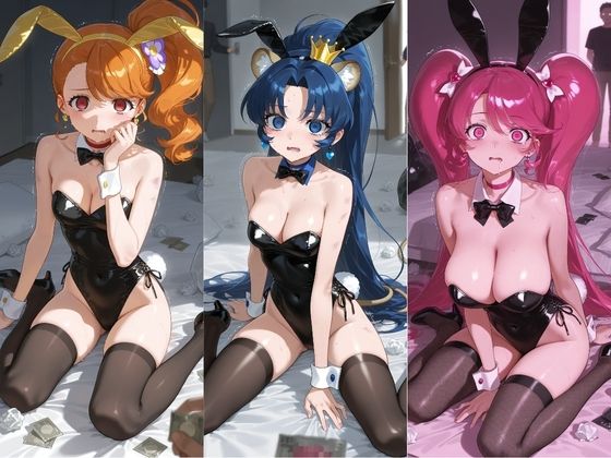 ヒロインが複数男の標的に!! 催●で抵抗できず輪〇地獄!! プ〇キュア 6 サンプル画像 3
