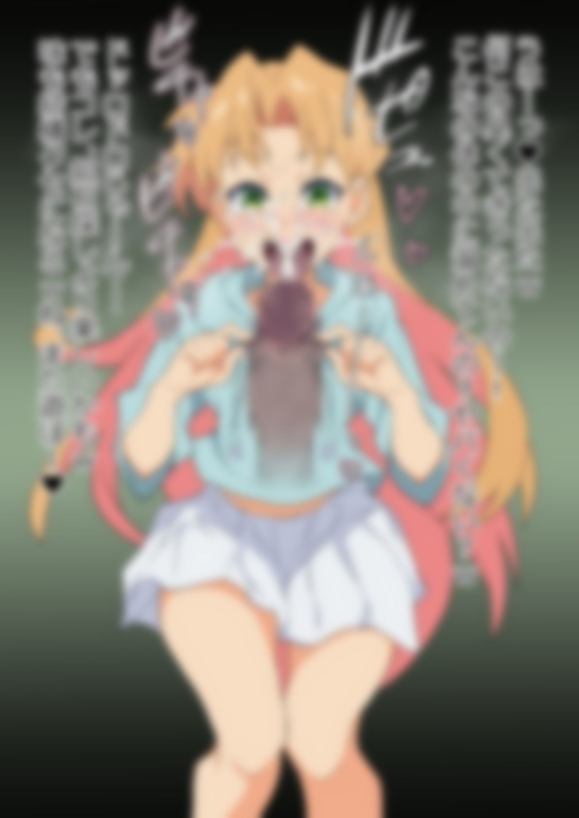 「瑠璃〇宝石」｜p0q サンプル画像 2