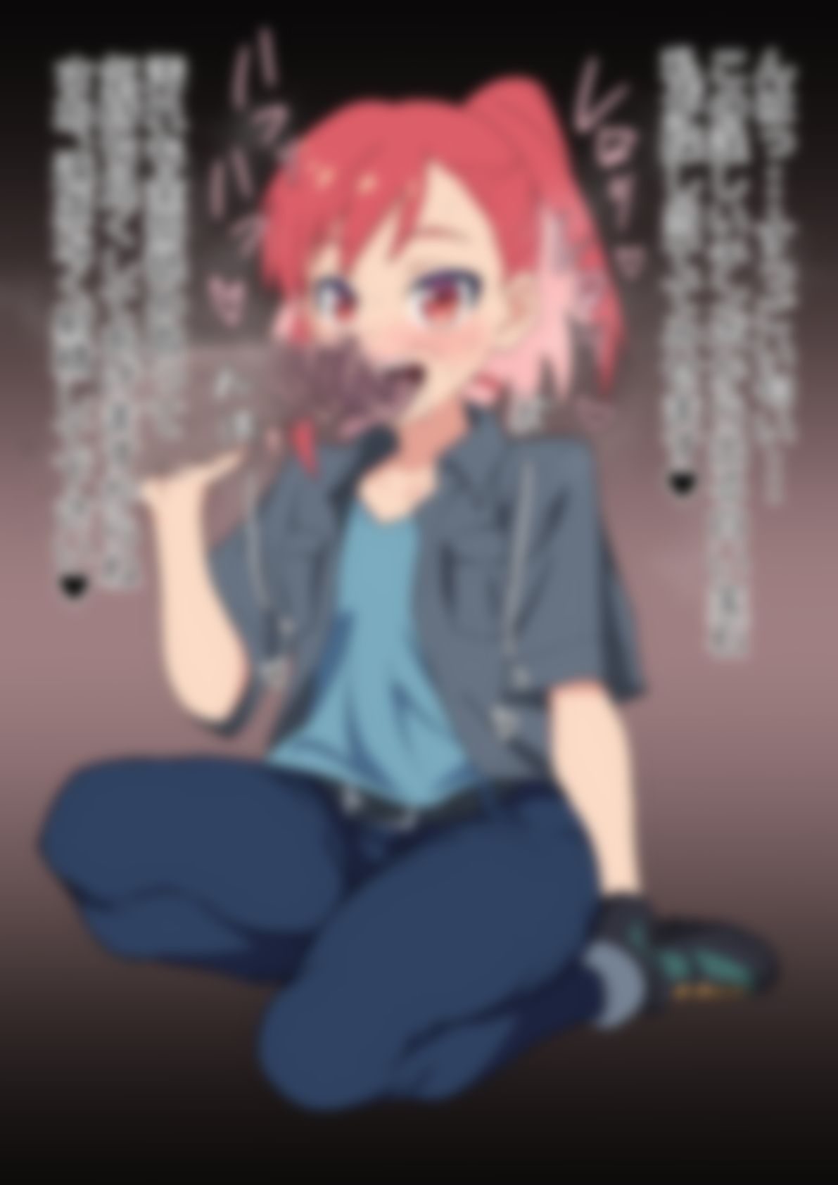 「瑠璃〇宝石」｜p0q サンプル画像 5