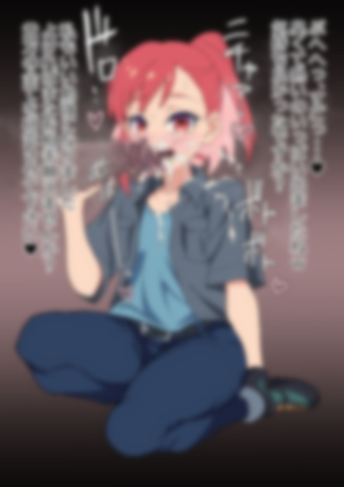 「瑠璃〇宝石」｜p0q サンプル画像 6