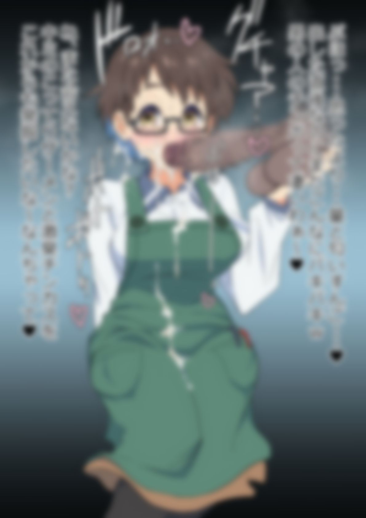 「瑠璃〇宝石」｜p0q サンプル画像 8