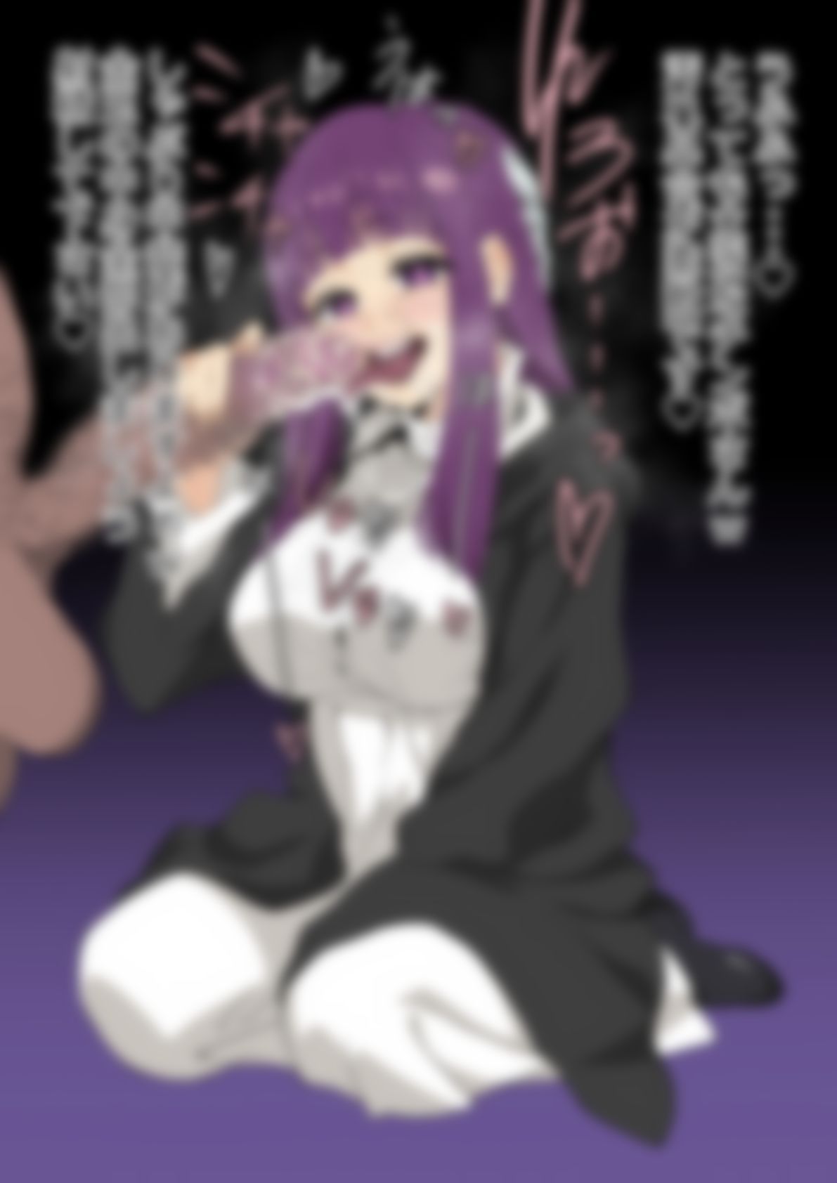 「葬送〇フリーレン」｜p0q サンプル画像 3