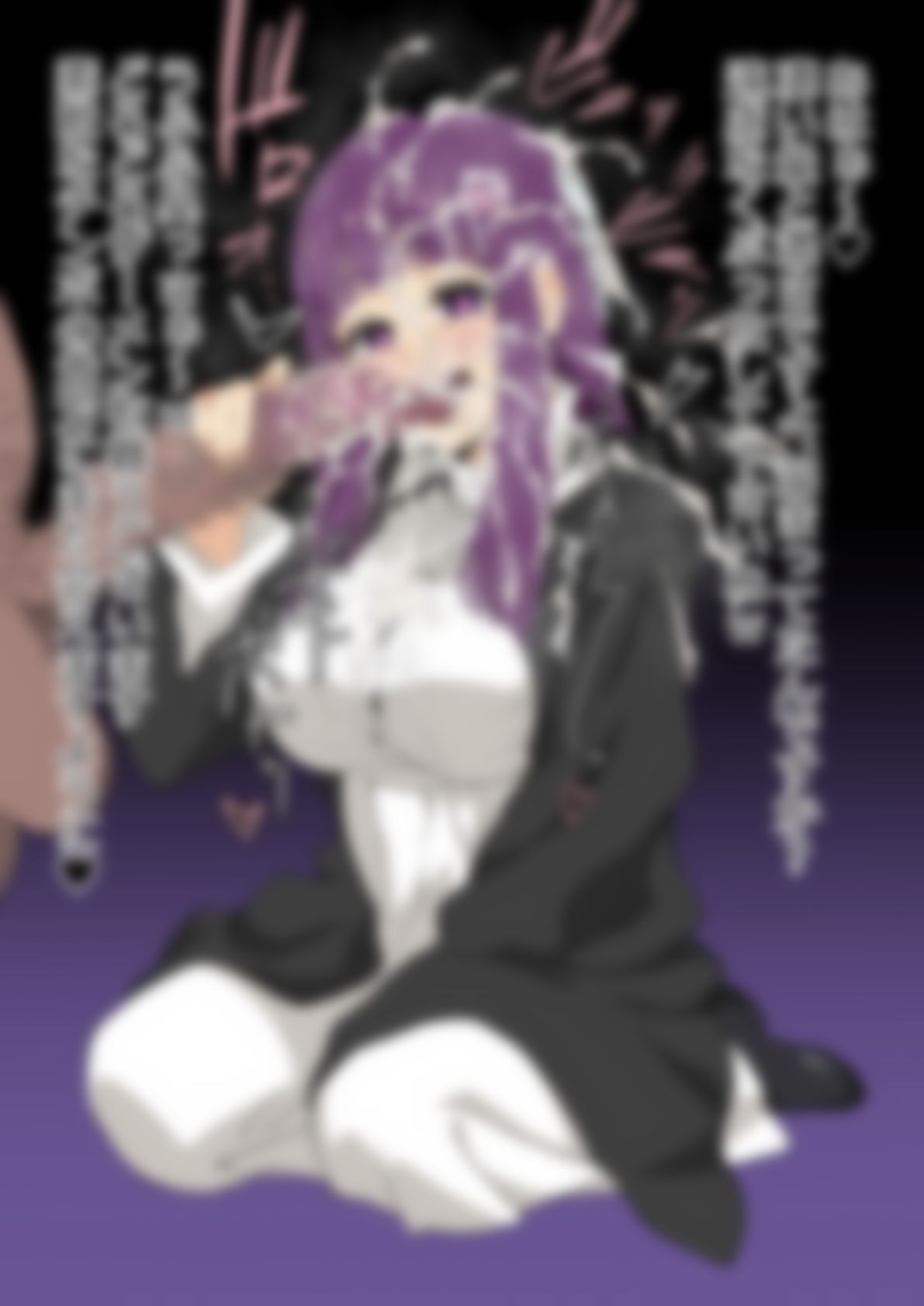「葬送〇フリーレン」｜p0q サンプル画像 4