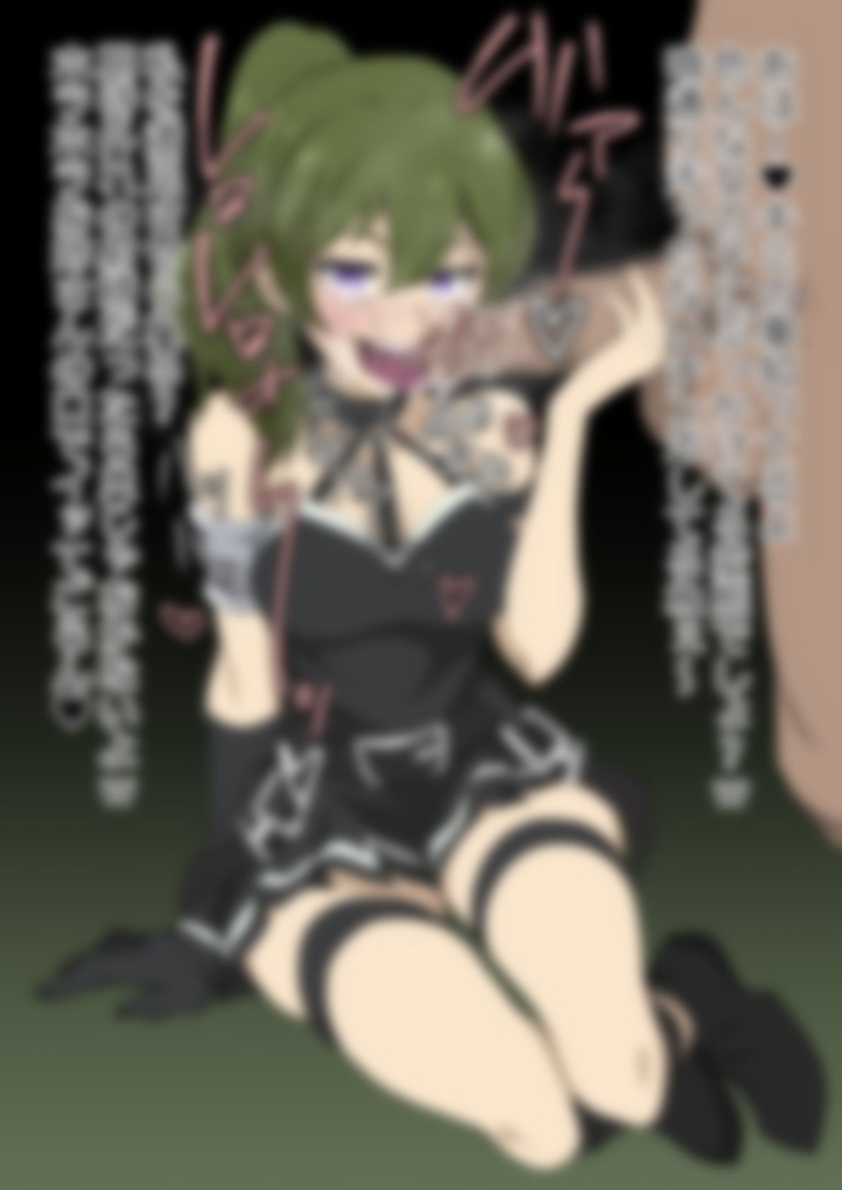 「葬送〇フリーレン」｜p0q サンプル画像 7