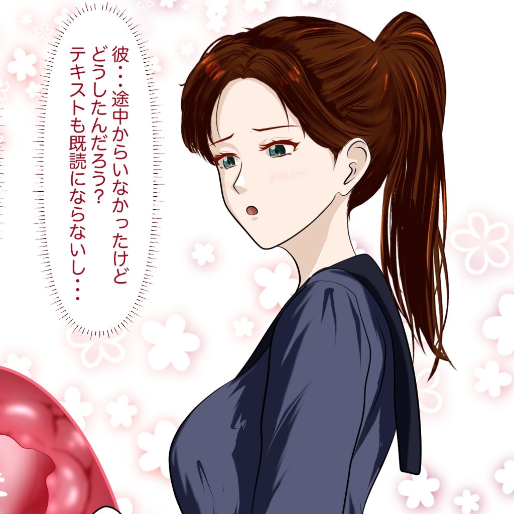 女子たちは縮小化したおとこの子で感じちゃう2|縮小化研究室 Sagicoro サンプル画像 1