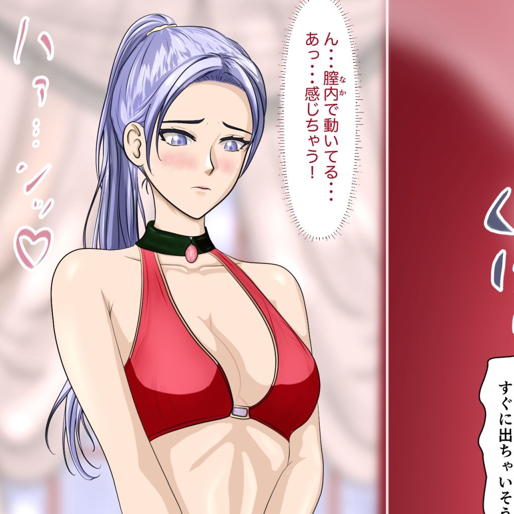 女子たちは縮小化したおとこの子で感じちゃう2|縮小化研究室 Sagicoro サンプル画像 3