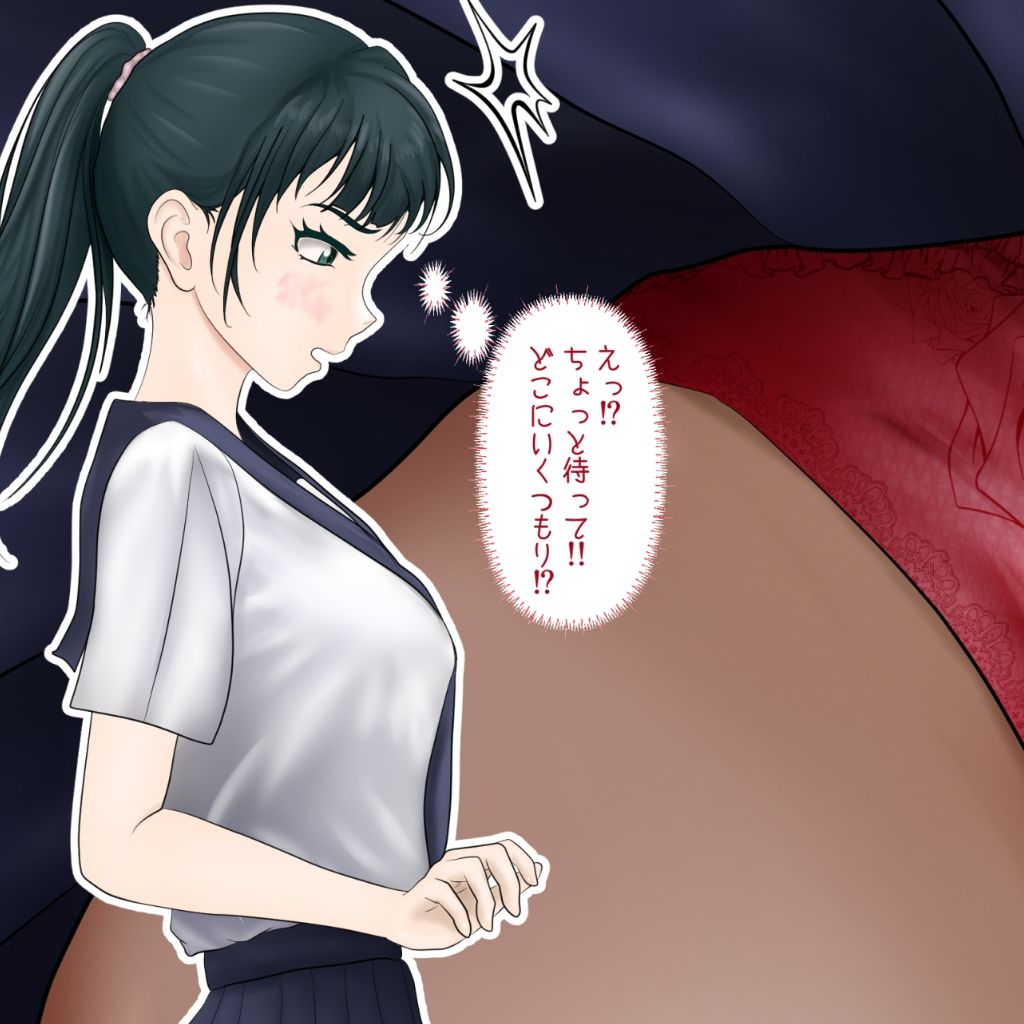 女子たちは縮小化したおとこの子で感じちゃう2|縮小化研究室 Sagicoro サンプル画像 4