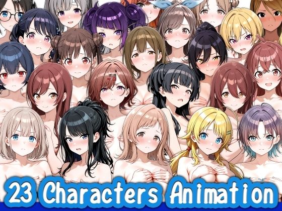 【動画】23キャラ ショートアニメ｜今夜のおかず