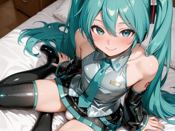 甥っ子はミクくん｜人造緑