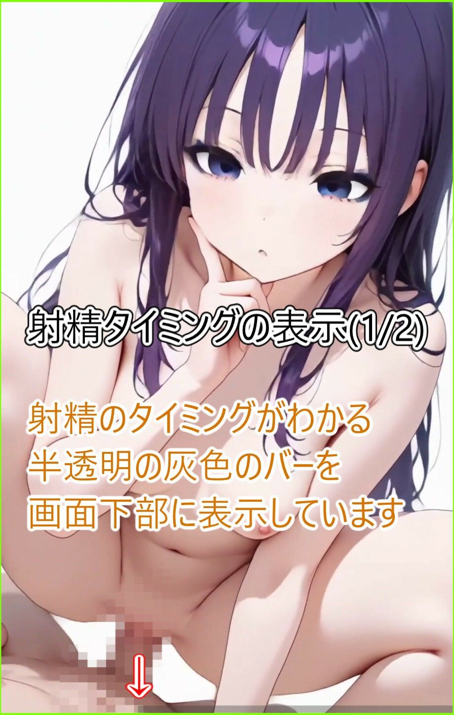 青チャイナのお姉さんとエッチしたい|正方形ティッシュ サンプル画像 8