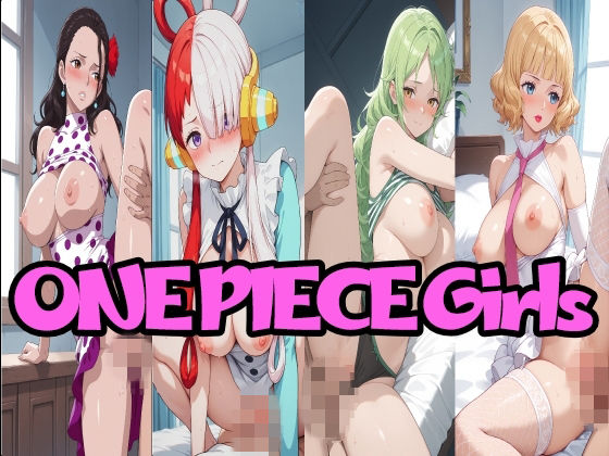 ONE PIECE Girls｜LOXONIN E TEAM