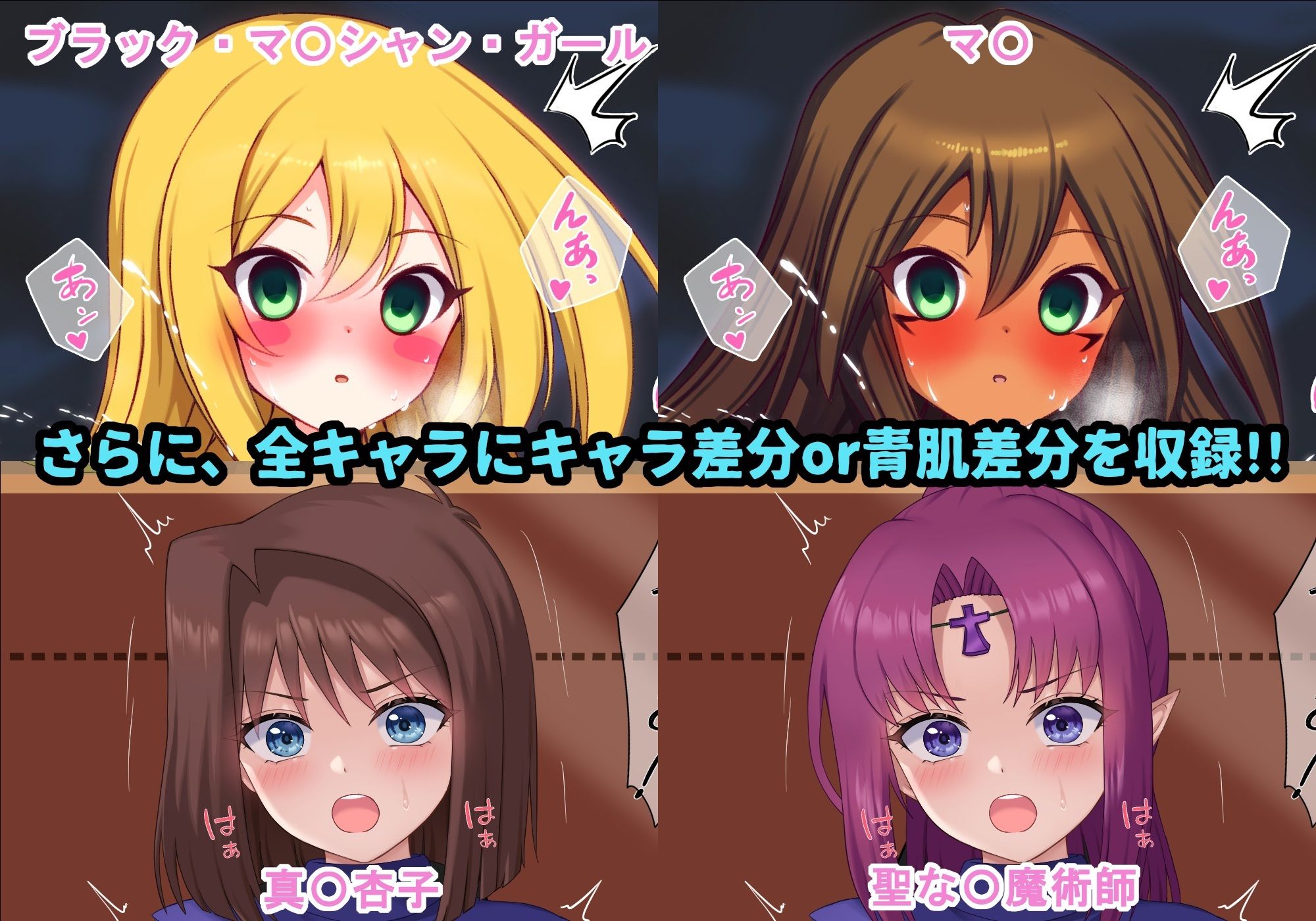 千年呪淫 〜LEGENDARY HEROINS DARKNESS Vol.2〜 サンプル画像 4