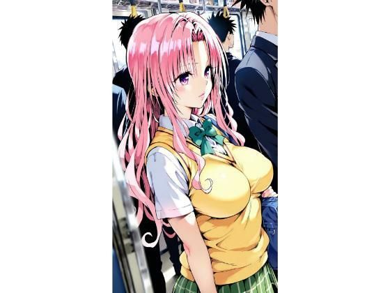 〇フィ  〇漢｜truo