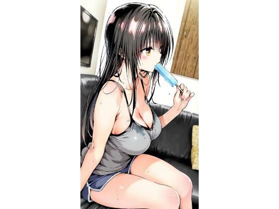 〇手川 リビング｜truo