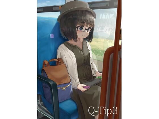 Q-Tip3｜綿棒で耳かきしちゃいけません！