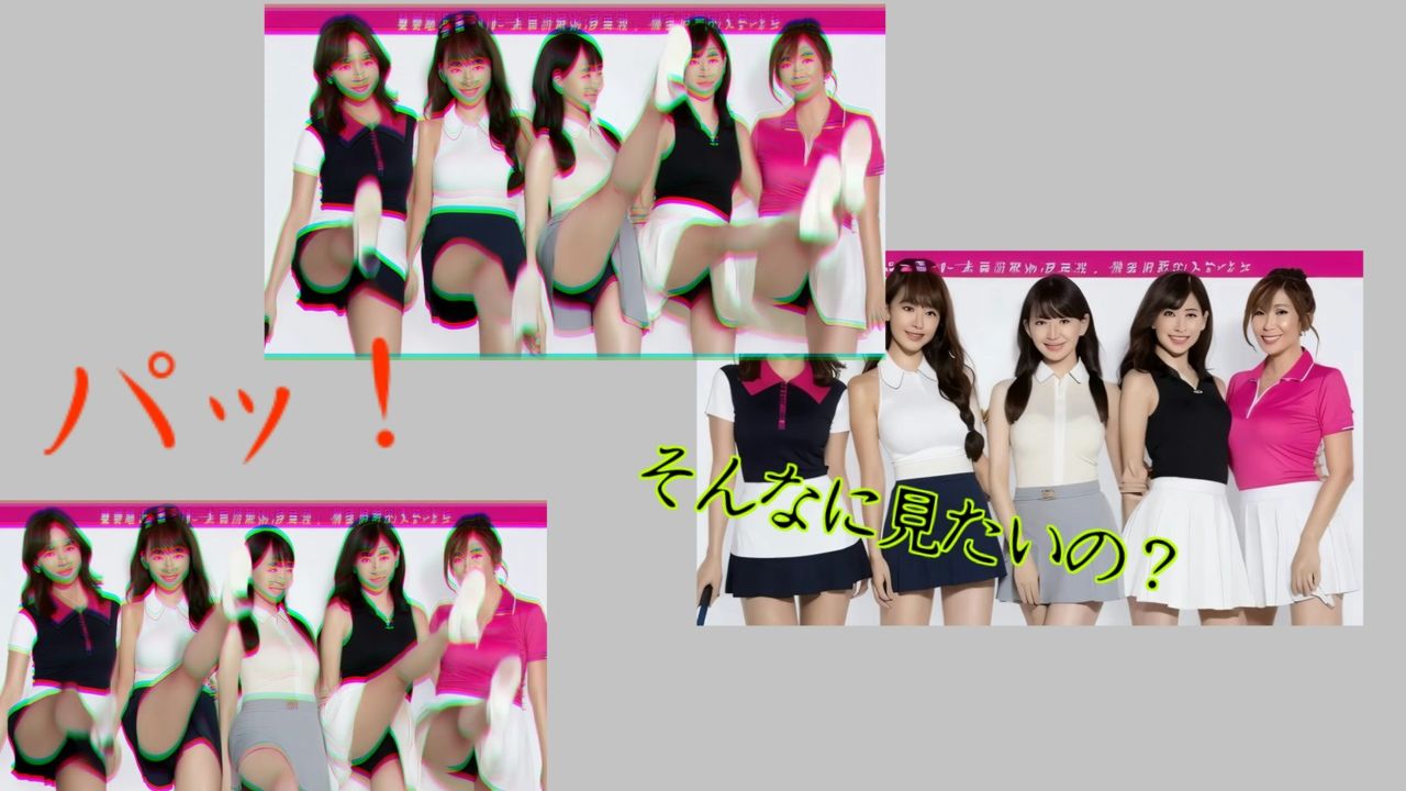 足を上げる女たち|柳川みみん サンプル画像 2