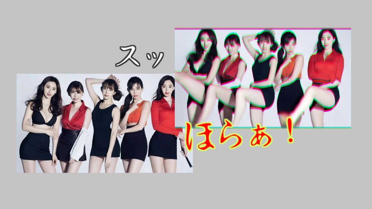 足を上げる女たち|柳川みみん サンプル画像 5