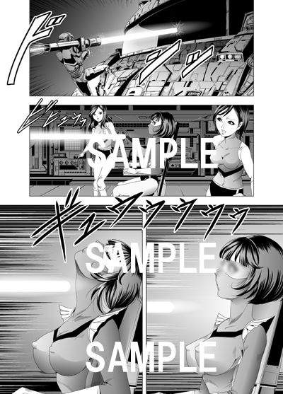 クチナシ館CGコレクションVOL7 ダイジェスト版 サンプル画像 4