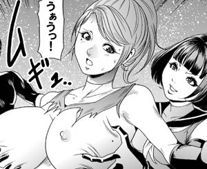 クチナシ館CGコレクションVOL7 ダイジェスト版 サンプル画像 5