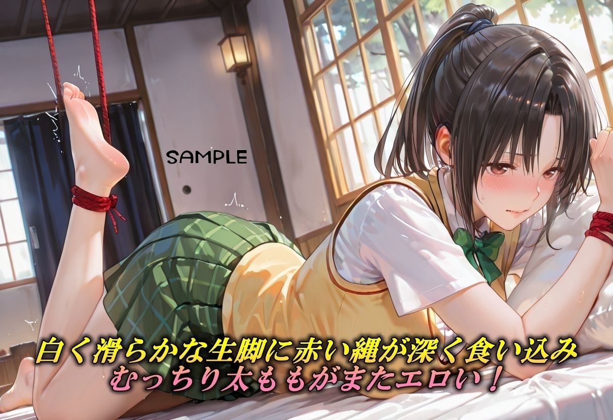 生脚×緊縛 ポニテ巨乳の最強性癖|やまじちさと サンプル画像 2