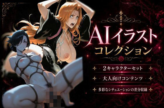 副官を務める美女2人ーAIイラスト集ー｜u-Higiene Shop