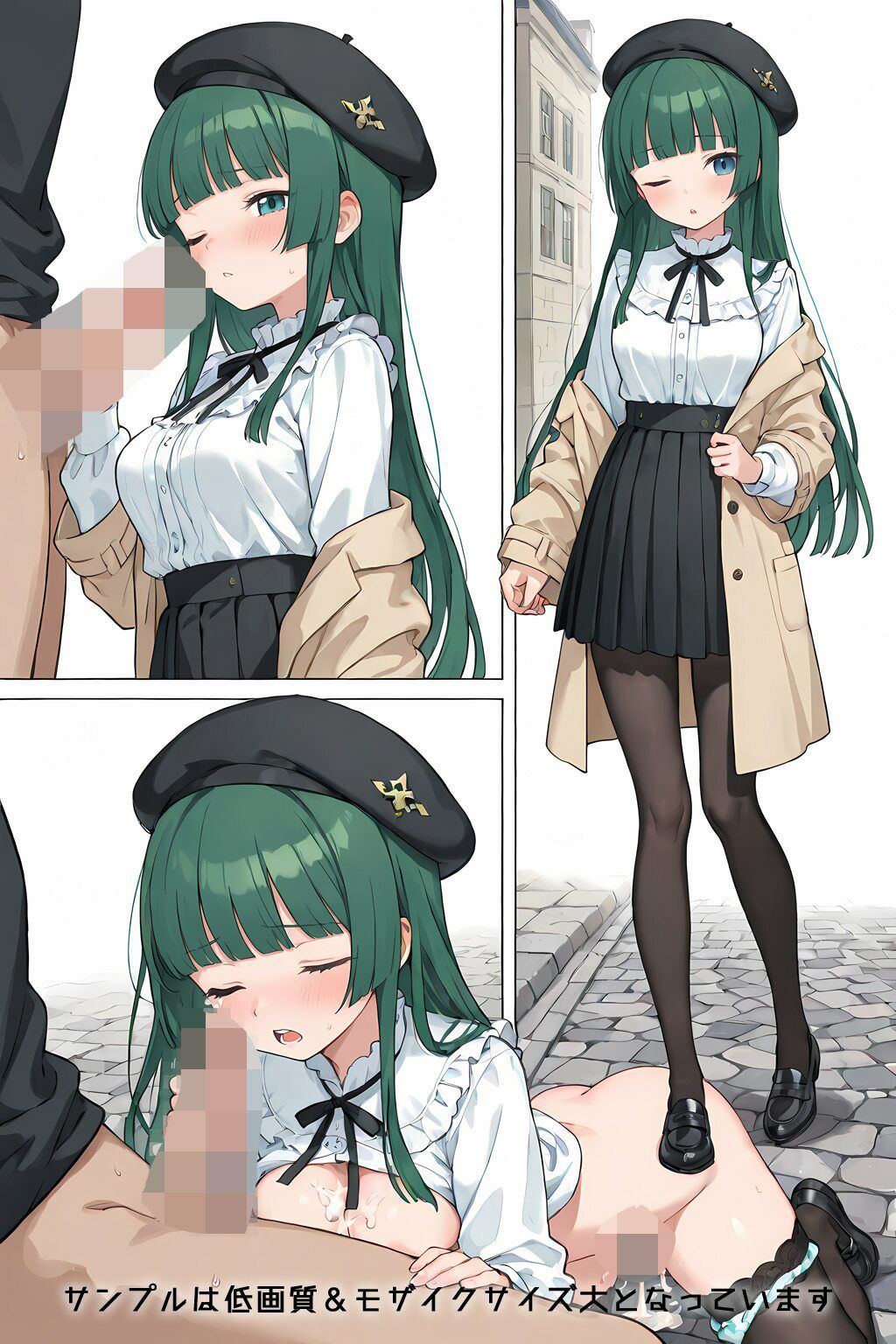 Refrain ガーリーコーデ|0番のりば サンプル画像 8