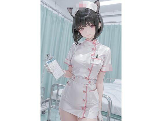 猫耳ナース|Day Dream