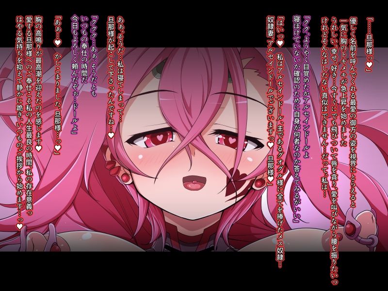 しゃぼたん屋Skeb作品まとめ1｜しゃぼたん屋 サンプル画像 4